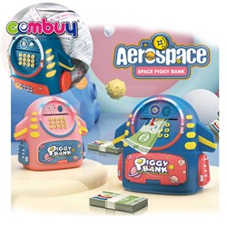 CB997751 CB997752 - Space aircraft cash kids toy auto save electric piggy banks